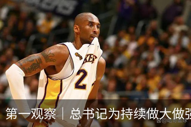 第一观察｜总书记为持续做大做强先进制造业指明方向